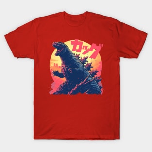 godzilla T-Shirt